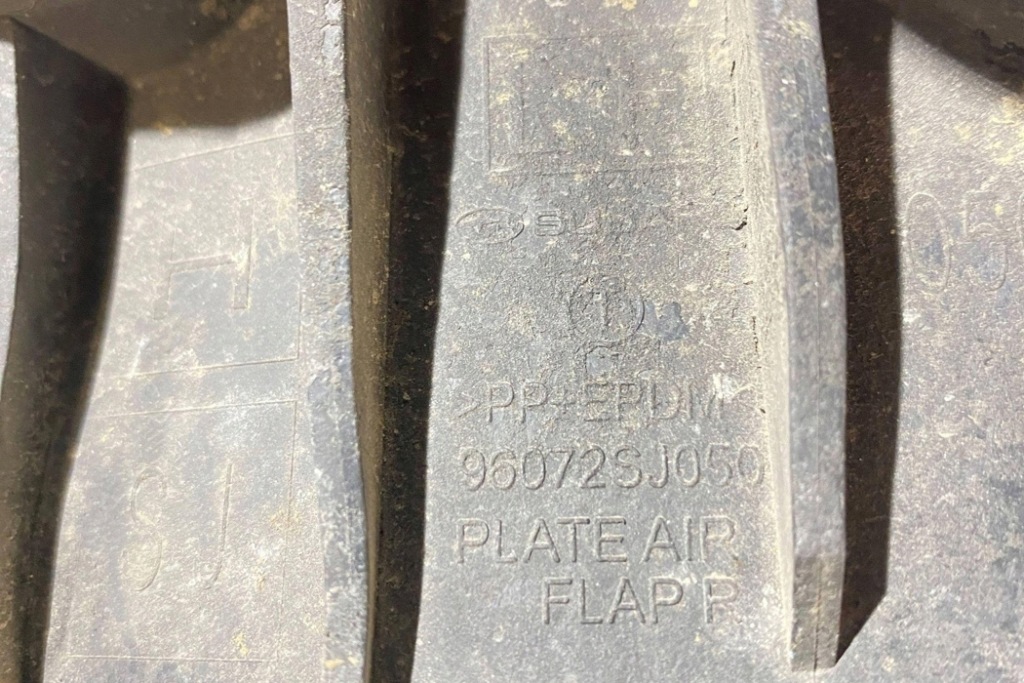 фото №8, Бризковик лівий задній subaru forester sj 96072sj050 2.5l бензиновий 126kw