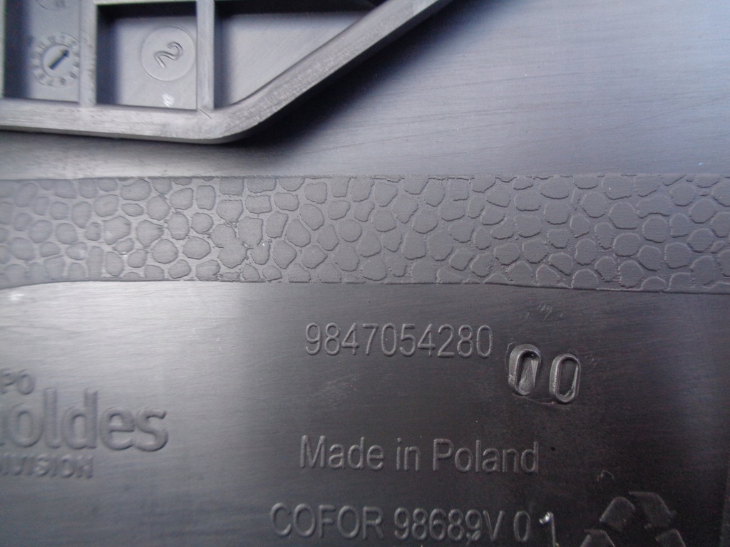 фото №8, Opel astra l 23r защита стойка среднего левая 9847053480