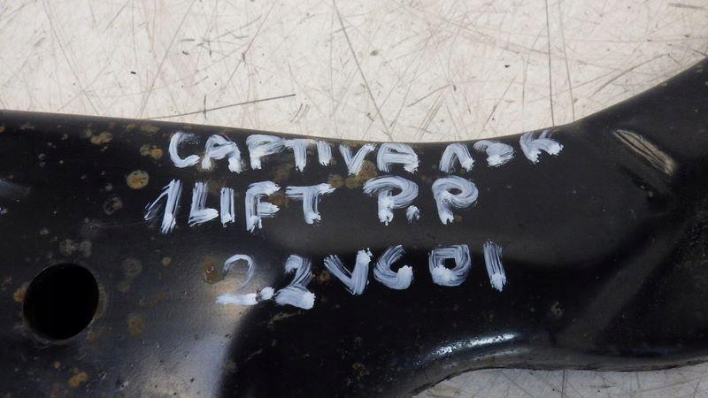 фото №9, Важіль правий перед chevrolet captiva i c140 2.2 vcdi 96819162