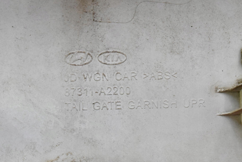 фото №15, Накладка задня задня a3 87311-a2200 kia ceed 2 ii kombi 12-15