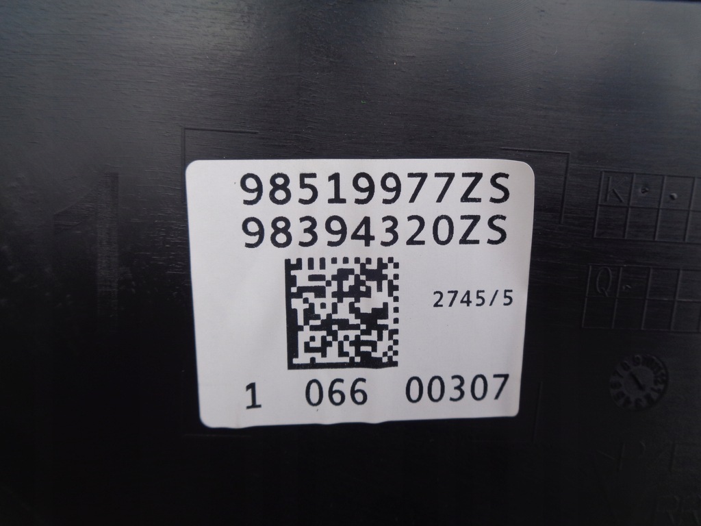 фото №8, Opel astra l vi 23r обшивка дверь правый задний 98519977zs