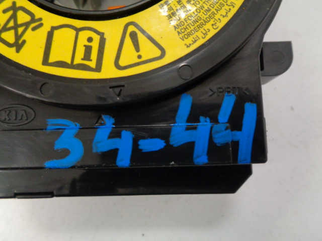 фото №8, Hyundai kia стрічка шлейф керма