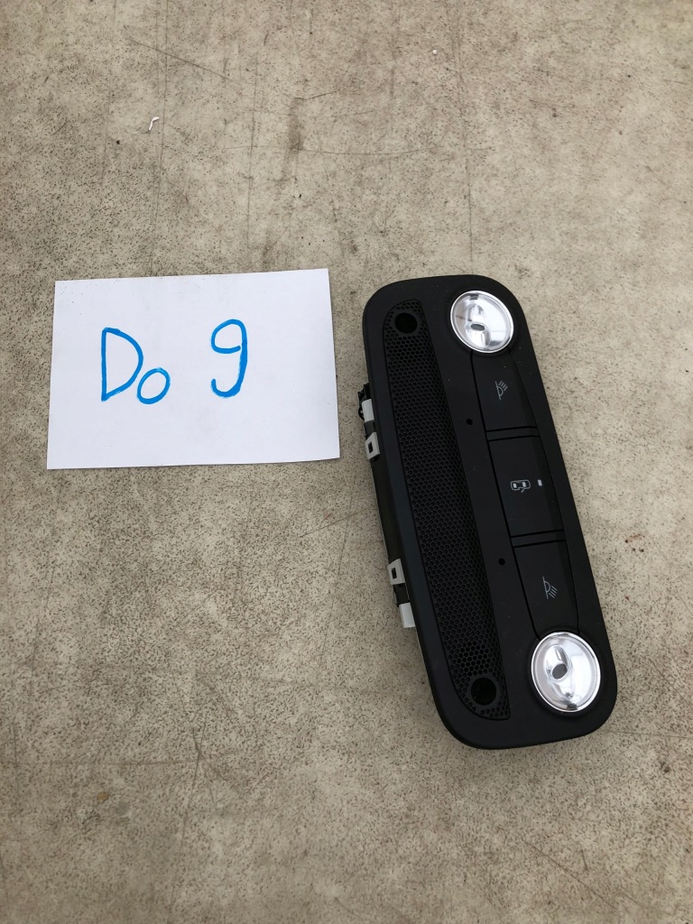 фото №1, 8j0947111br лампа потолочный audi