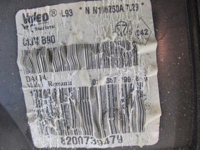 фото №6, Dacia sandero i комплектная отопитель воздуходувка