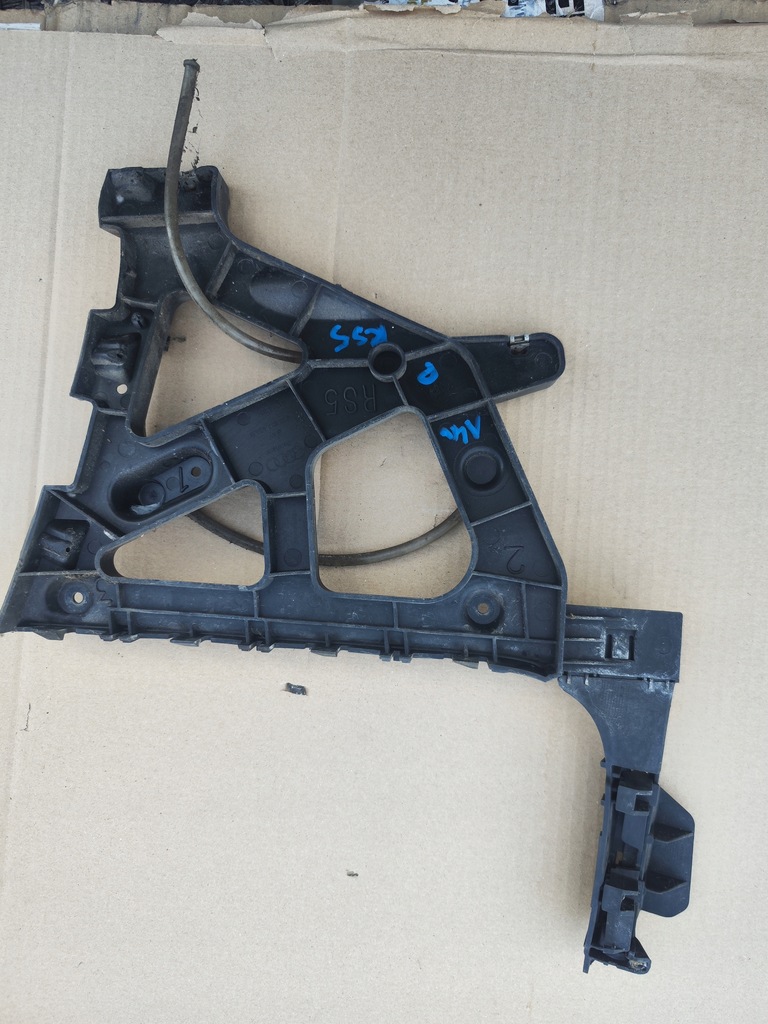 фото №1, Напрямна задня правий audi rs5 8t lift 2014 8t0807454b