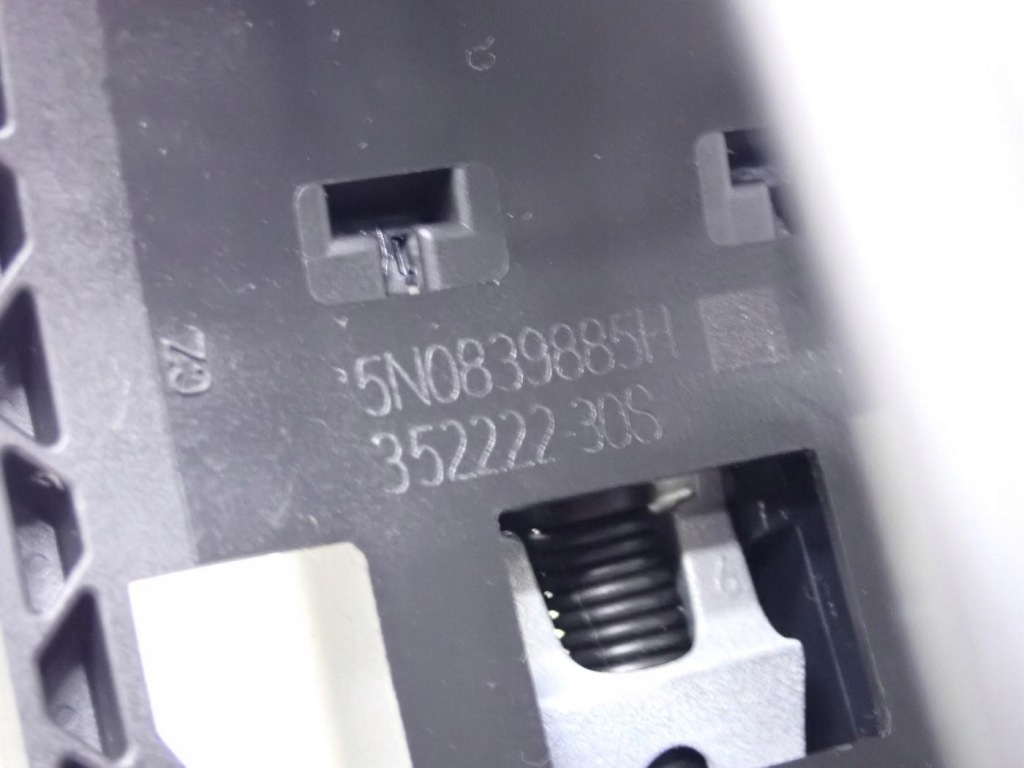 фото №7, Ручка двері правий перед europa keyless оригінал skoda kodiaq 23r