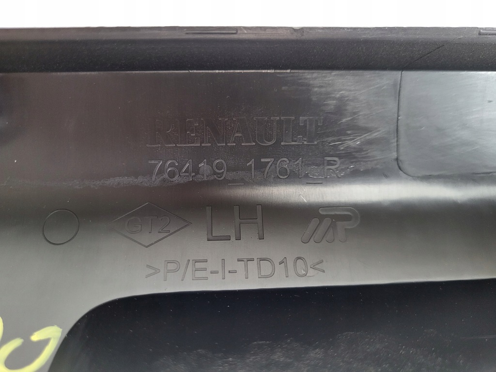 фото №11, Dacia sandero ii молдинг порог левая левый порог