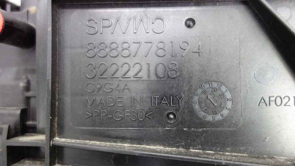 фото №7, Volvo xc40 комплект радіатор hybrid plug in