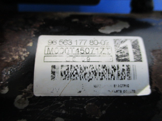 фото №5, Citroen c3 i 1.1 стартер mitsubishi проверенный