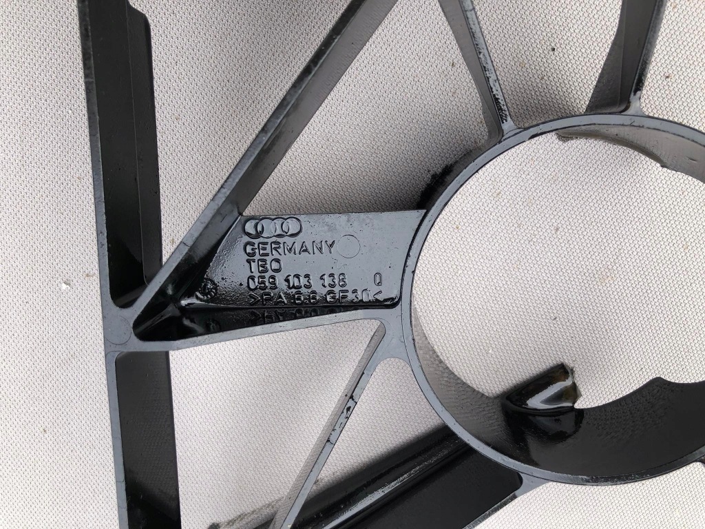 Вкладиш картера масляний audi a6 c6 3.0 059103138g Ціна