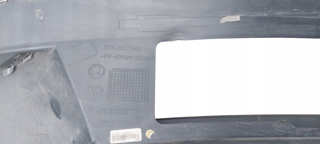 фото №10, Skoda karoq спойлер накладка бампера задня 57a807568