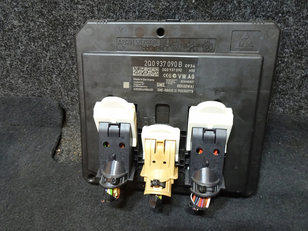 фото №1, Seat ibiza 6f fr модуль комфорта 2q0937090b