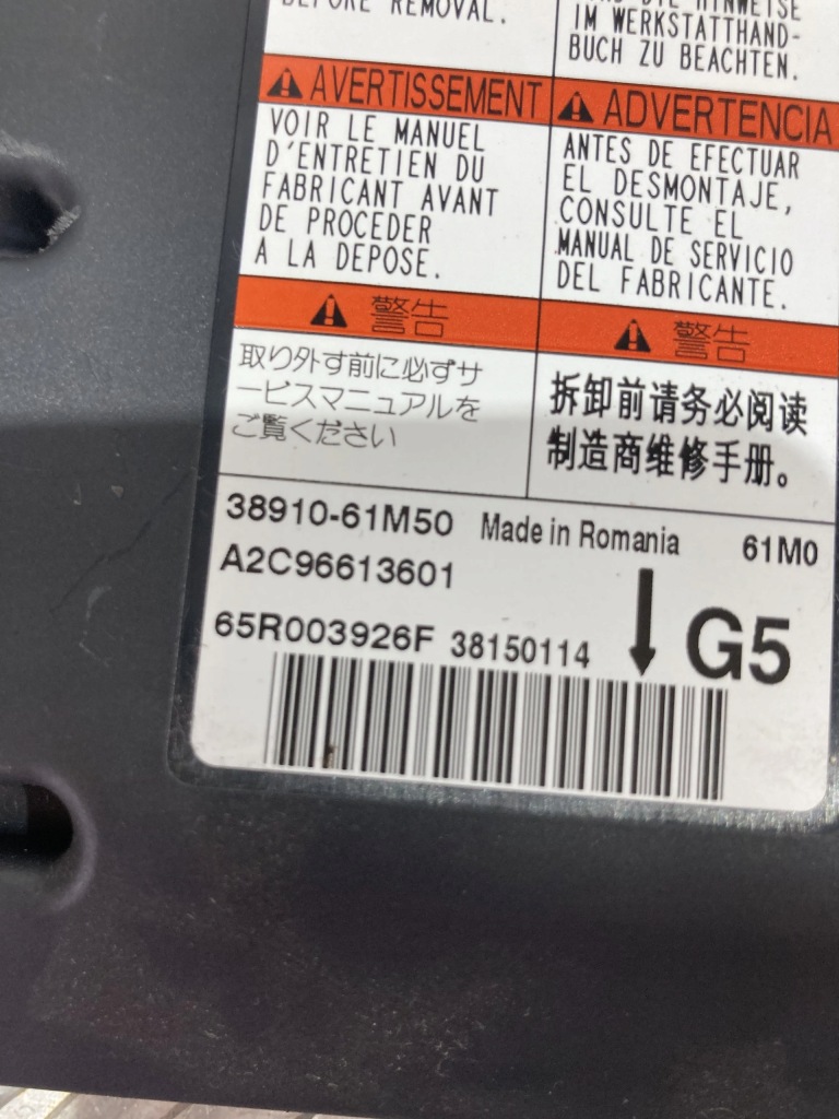 фото №2, Модуль подушок подушка безпеки sx4 s-cross 13-