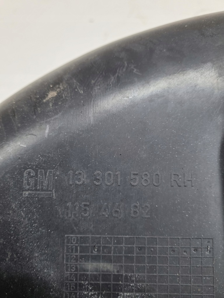 фото №12, Подкрылок правый задняя zafira c 13301580