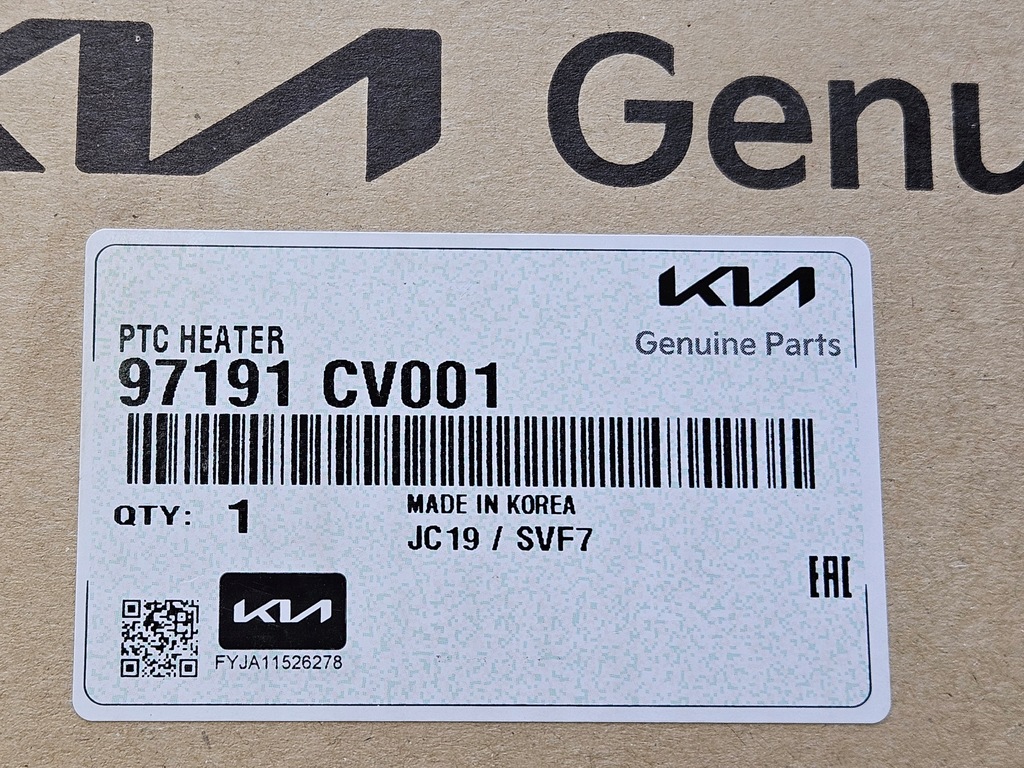 фото №16, Нагрівач обігрівач модуль блок керування обігрівача kia ev6 22-24 97191-cv000