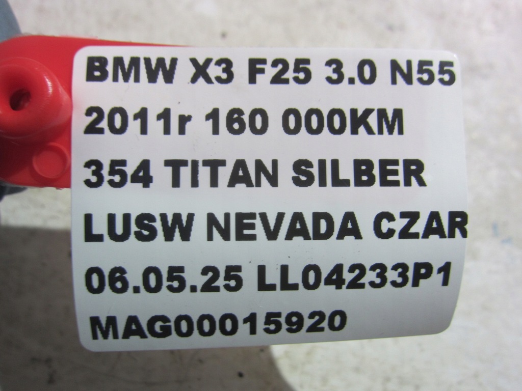 фото №11, Bmw x3 f25 f30 f34 x4 f15 міст диференціал передній перед 3.38 7578153 31507578153