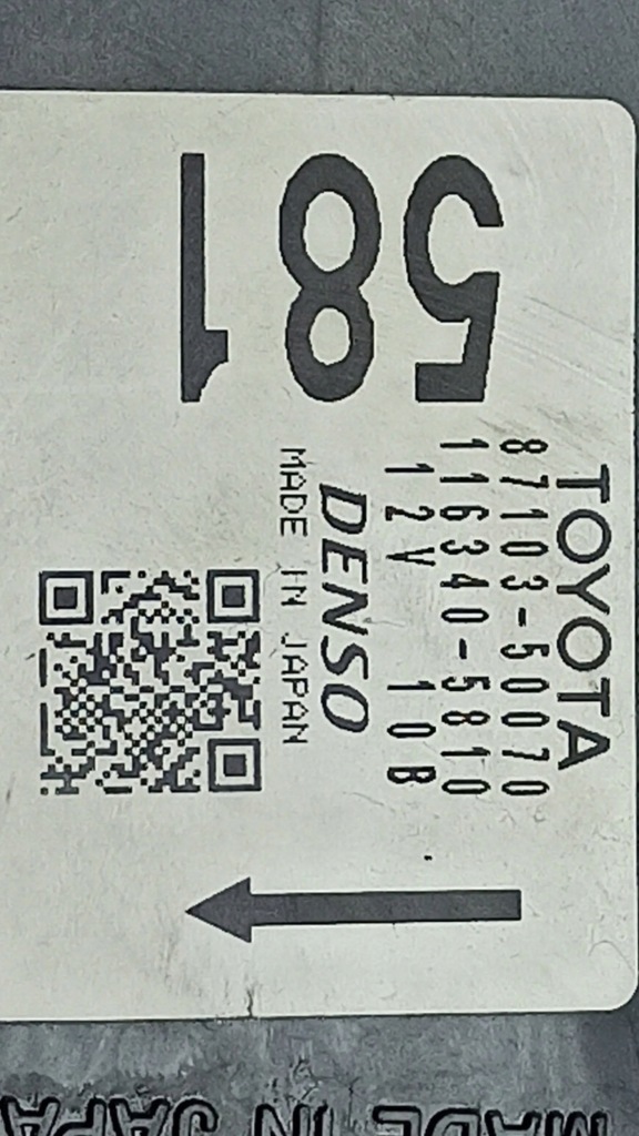 Воздуходувка обдув lexus ls 430 8710350070 Киев