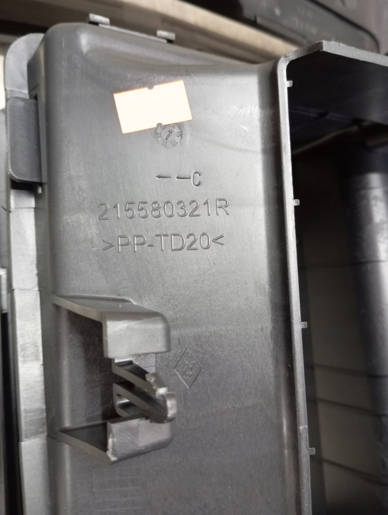 фото №8, Renault clio iv воздуховод воздуха 215592894r 214b30199r 215580321r оригинальный номер