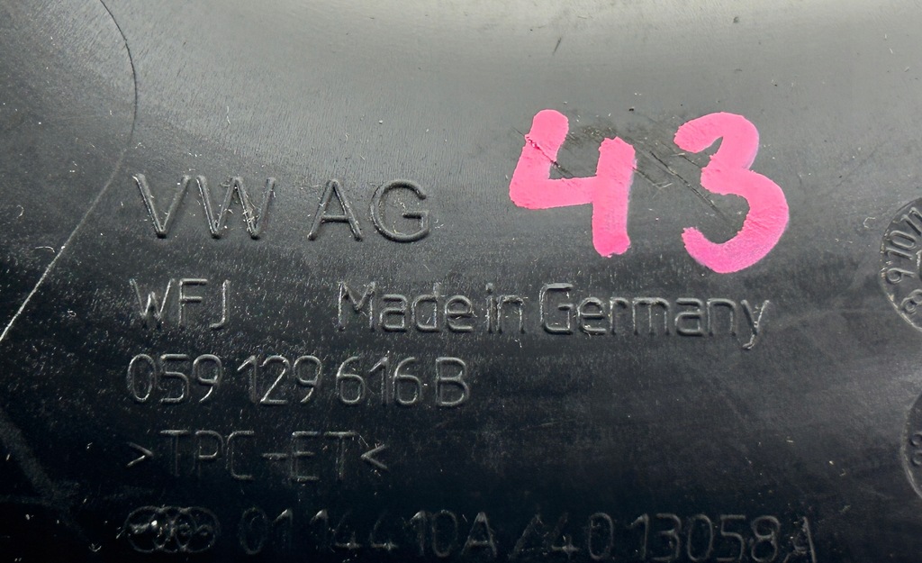 фото №4, Шланг труба повітря audi q7 ii q8 059129616b