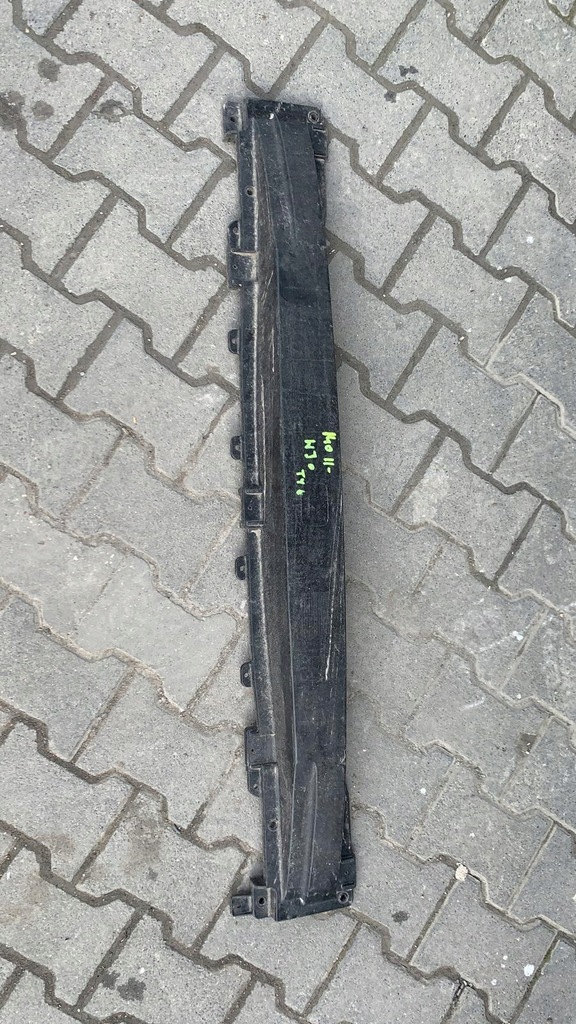 фото №1, Hyundai i40 2011- балка бампера задняя задняя