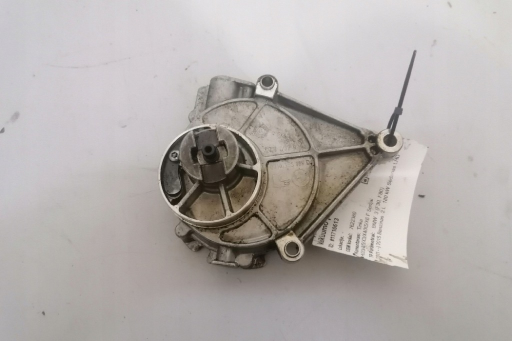 фото №8, Насос вакуумний bmw 3 f30, f80 7622380 2.0l бензиновий 180kw 2015