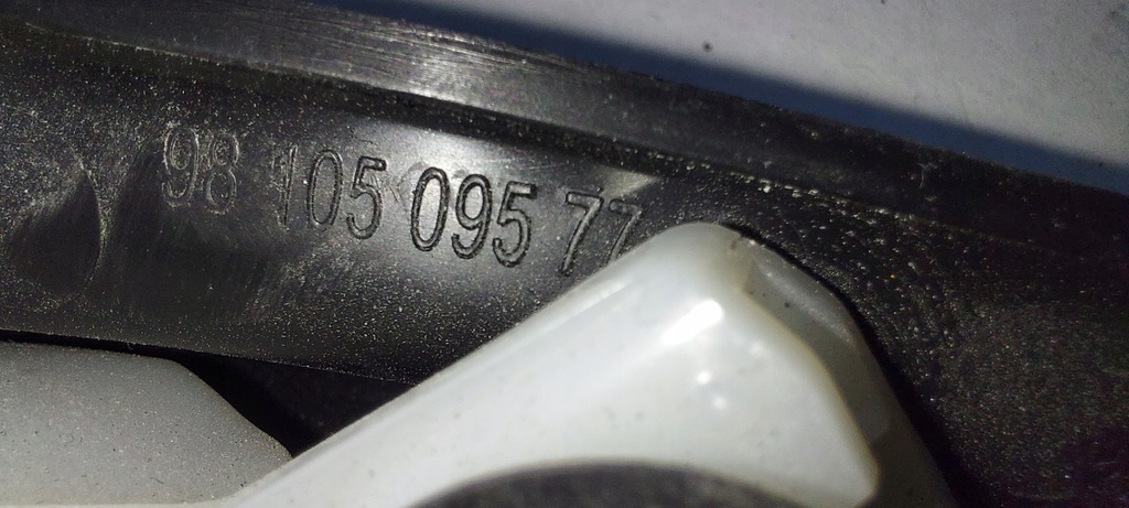 фото №6, Peugeot 3008 ii заглушка трикутник накладка двері