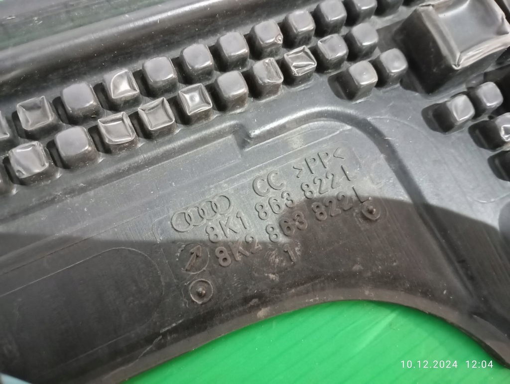 фото №5, Плита захист pod коробка передач audi a4 b8 a5 8k1863822l