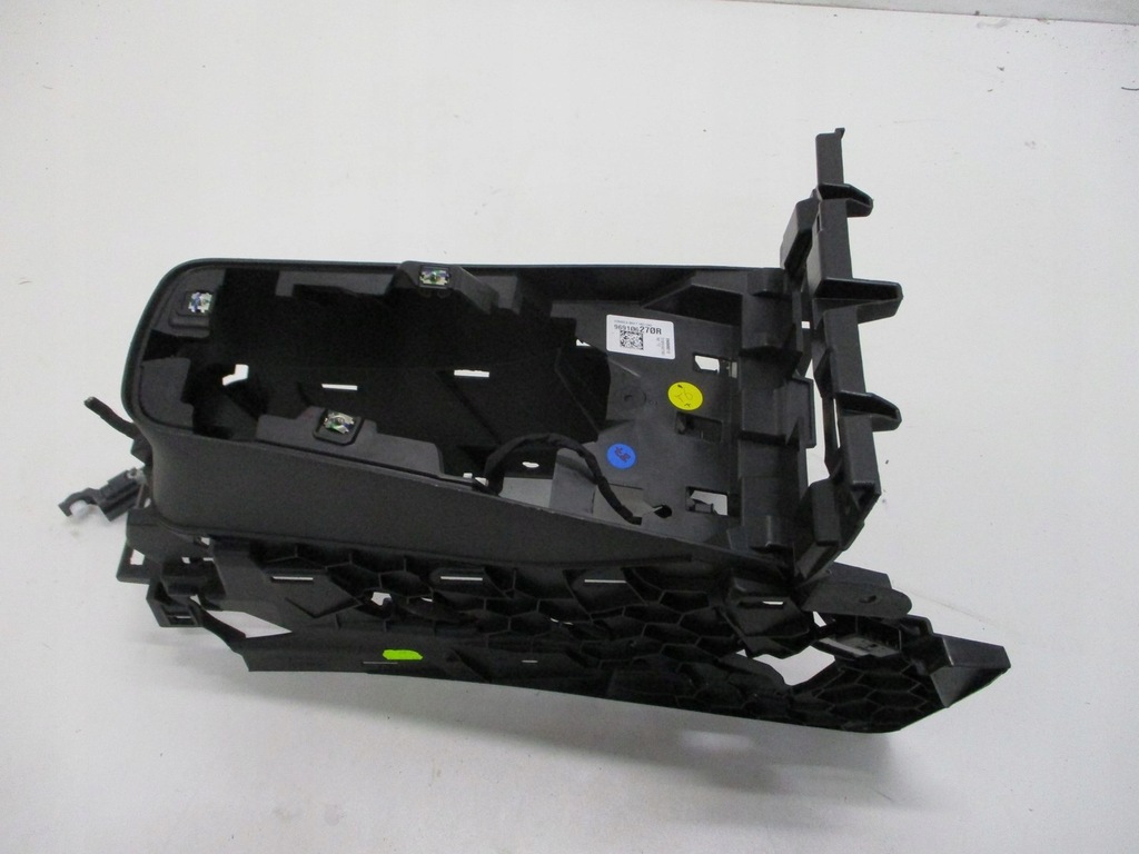 фото №2, Тунель підлокітник renault captur ii