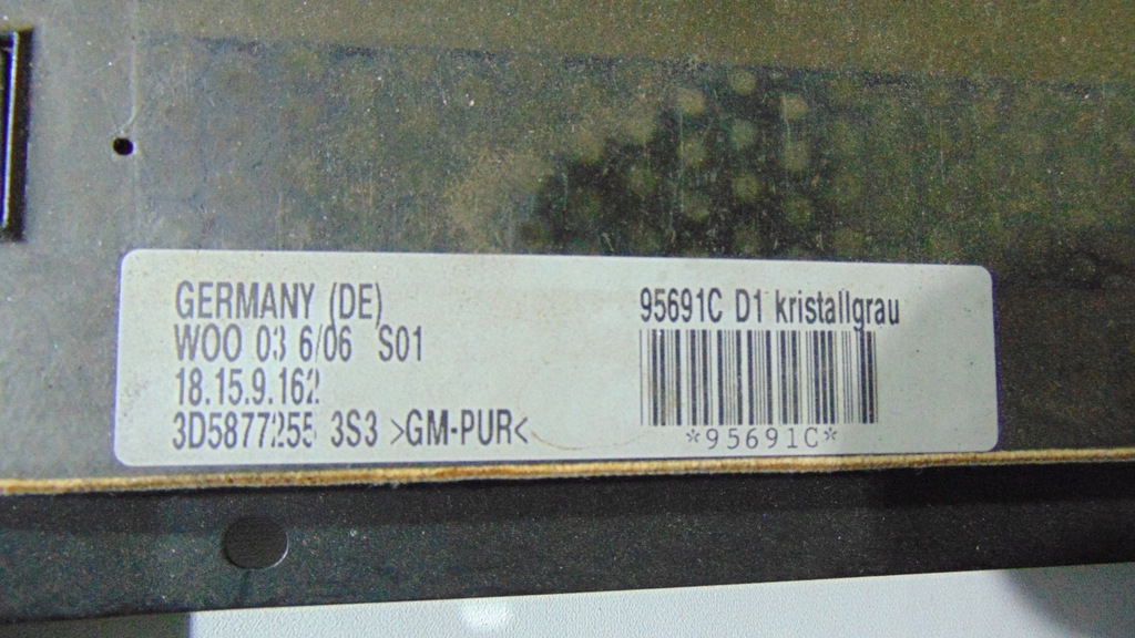 фото №4, Vw phaeton крыша люк kompletny 3d5877041h