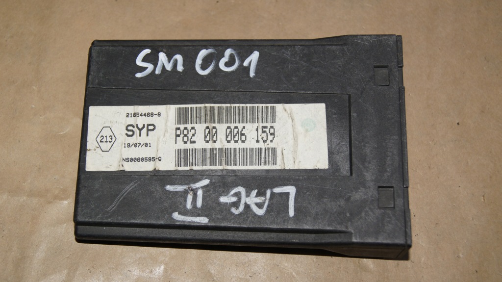 фото №1, Renault laguna ii модуль блок керування синтезатор mowy