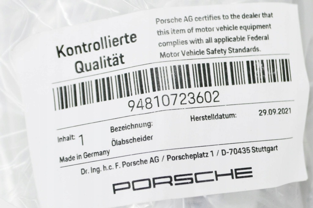 фото №6, Porsche cayenne 9pa сепаратор масла 94810723602 4.8 бензин 298 kw