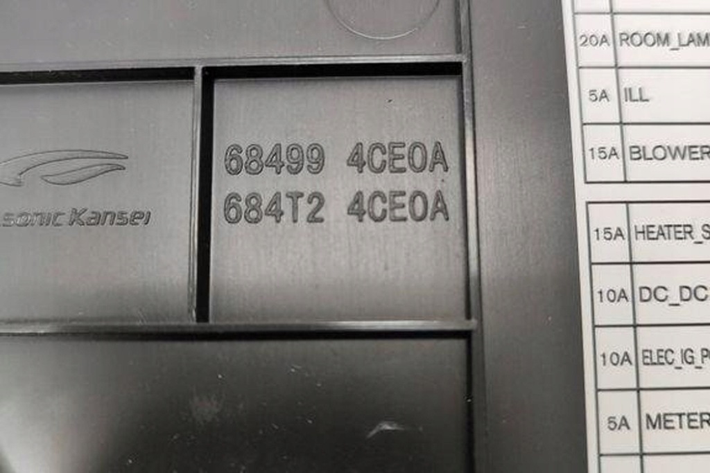 фото №7, Боковой накладки декоративные панели приборной панели nissan x-trail t32_ 684994ce0a