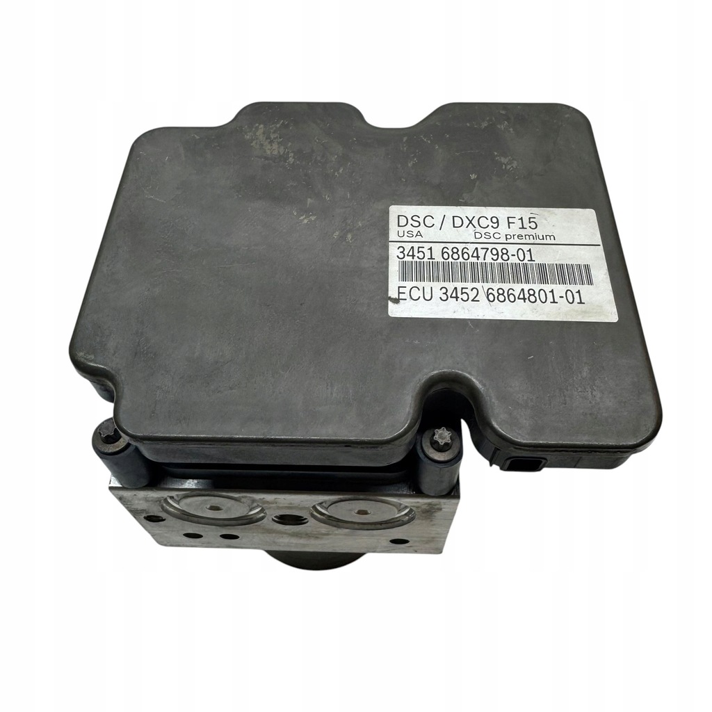 фото №7, Bmw x5 f15 2015 насос abs 3451686479801