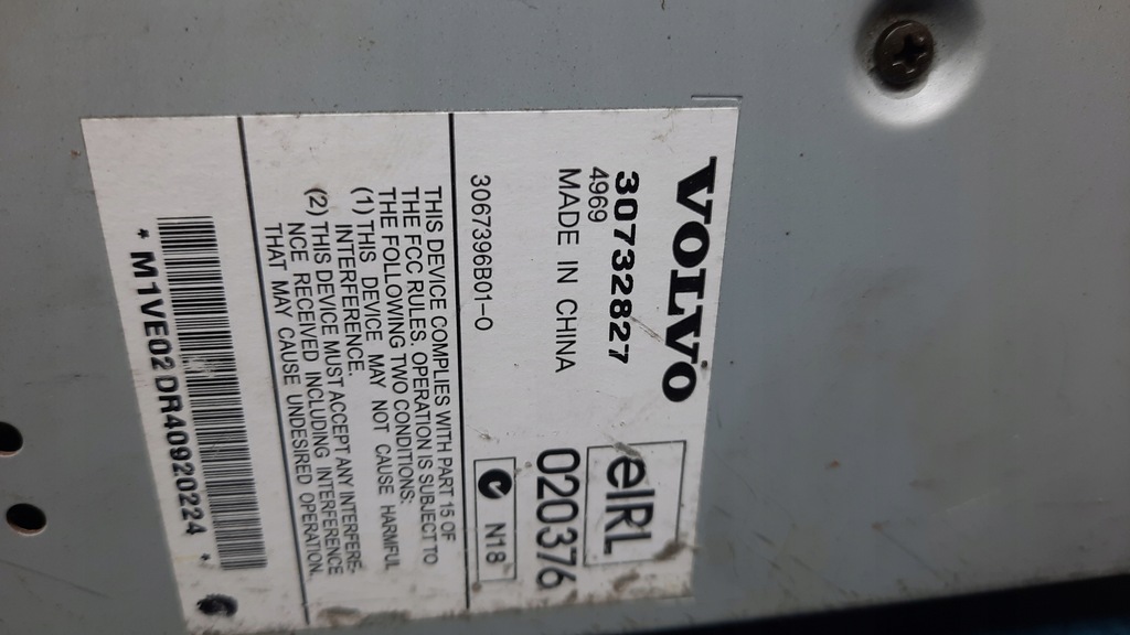 фото №5, Усилитель радио volvo xc90 30732827