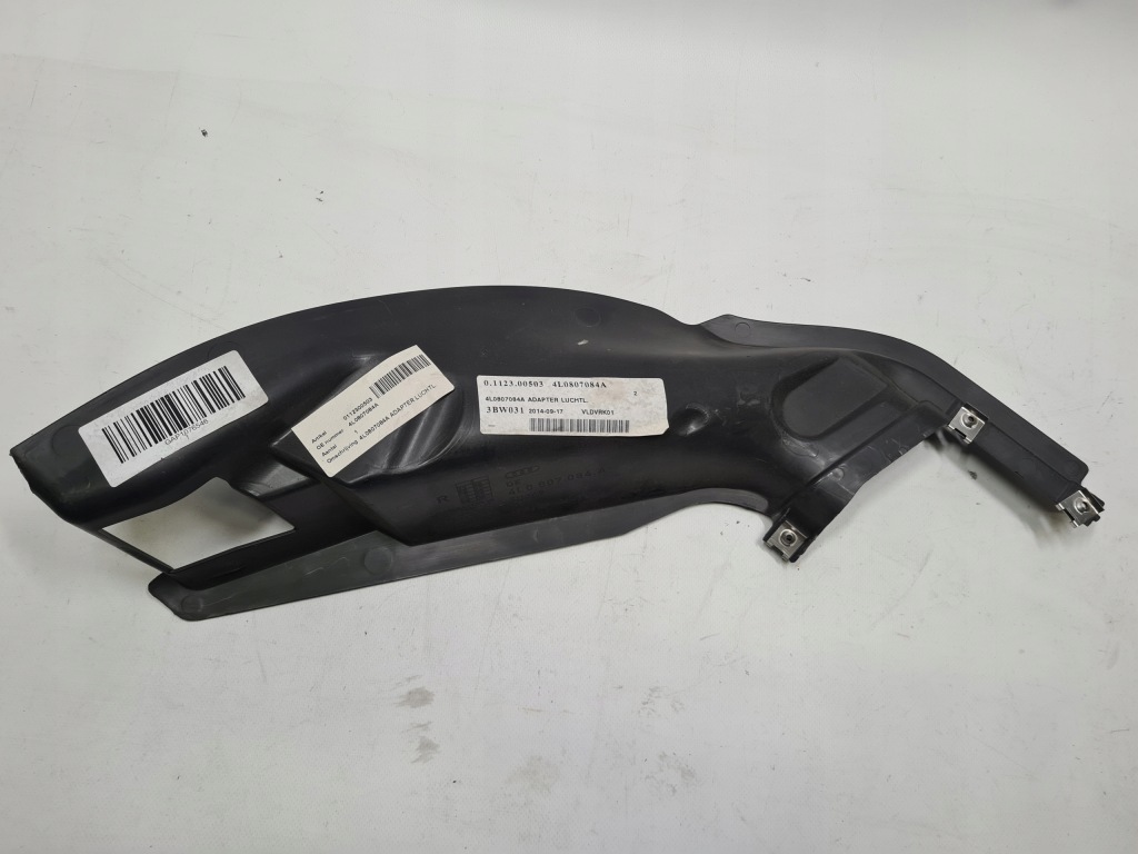 фото №1, Audi оригінальний номер 4l0807084a