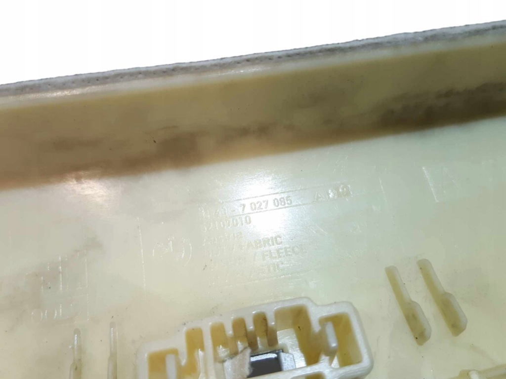 фото №8, Защита стойка левая bmw e60 7027085