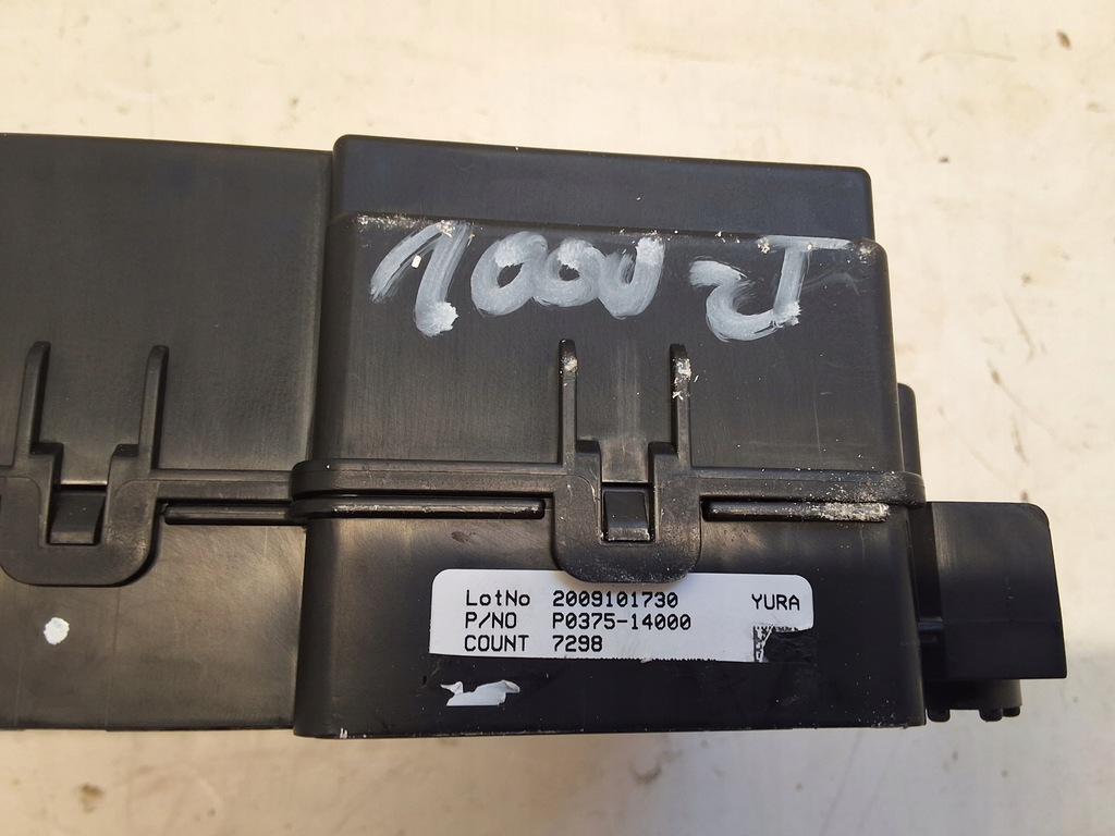 фото №7, Hyundai tucson iv 2020- модуль блок керування акумулятора p0375-14000