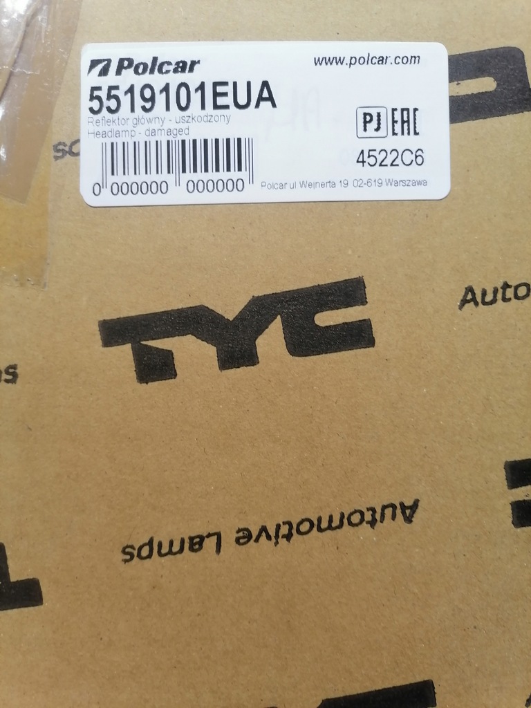 фото №9, Лампа правая перед opel vectra c lift signum lift