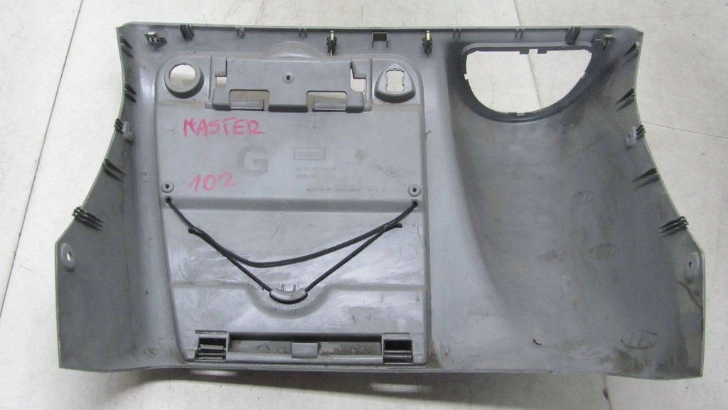 фото №5, Master movano ii защита корпус домкрата 8200188575