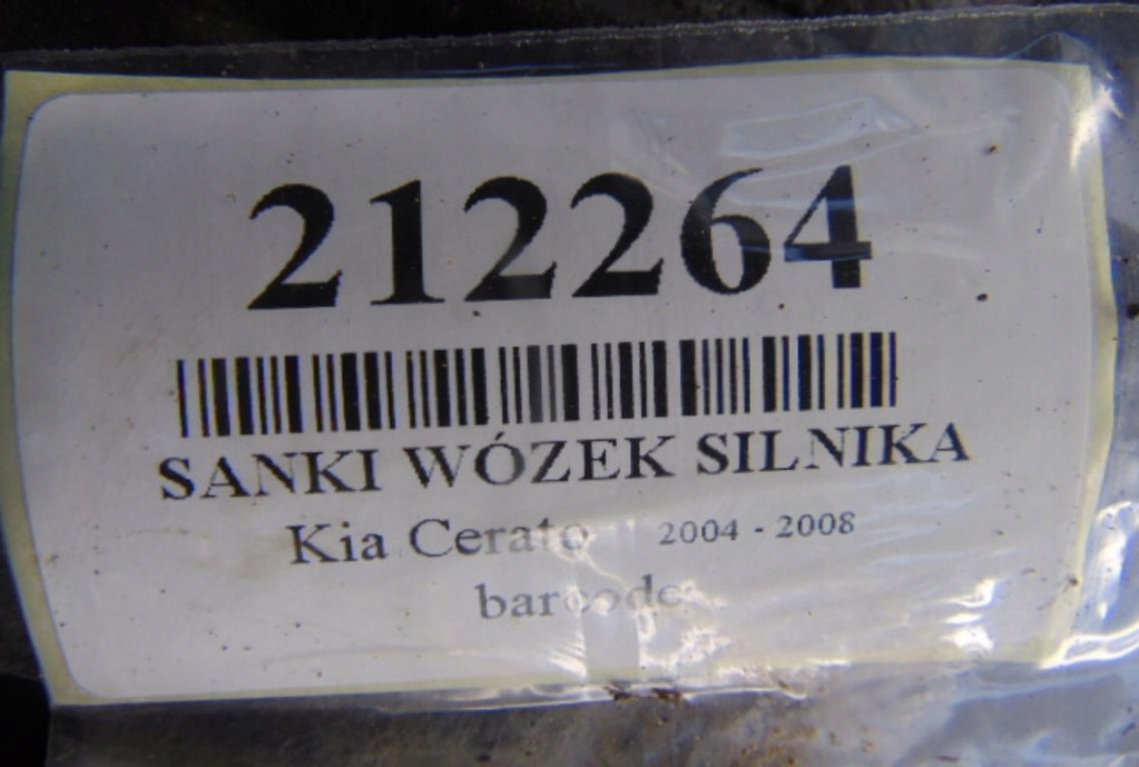 фото №9, Kia cerato 2.0crdi подрамник подрамник двигателя