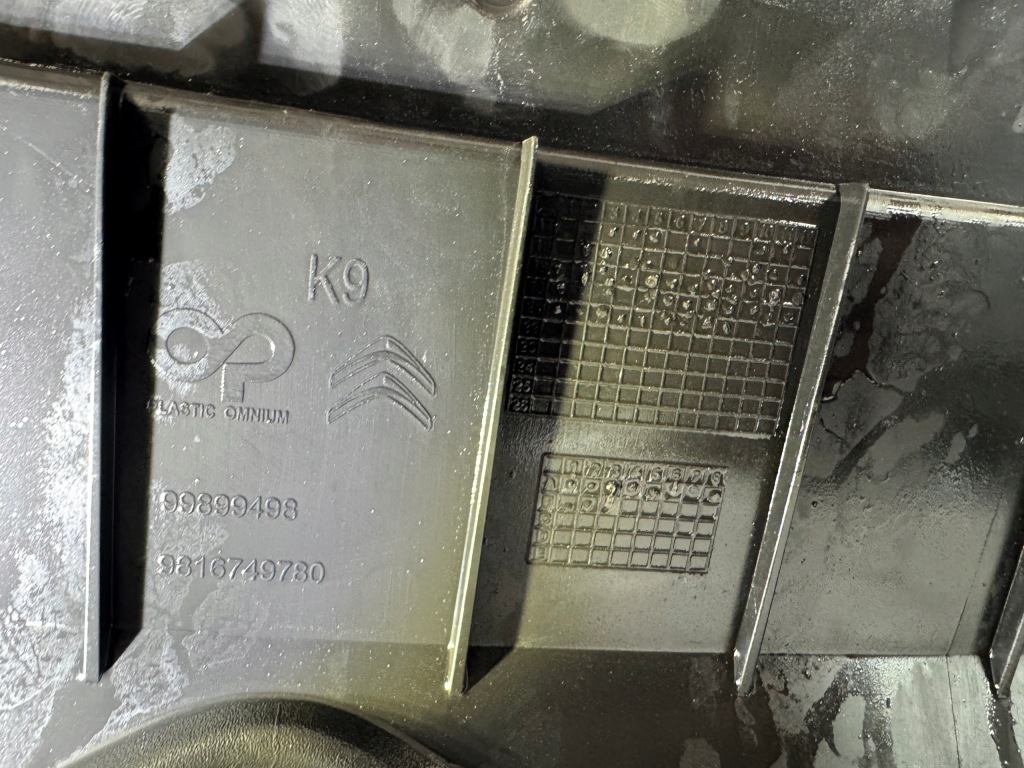 фото №4, Citroen berlingo iii 18- решітка радіатора