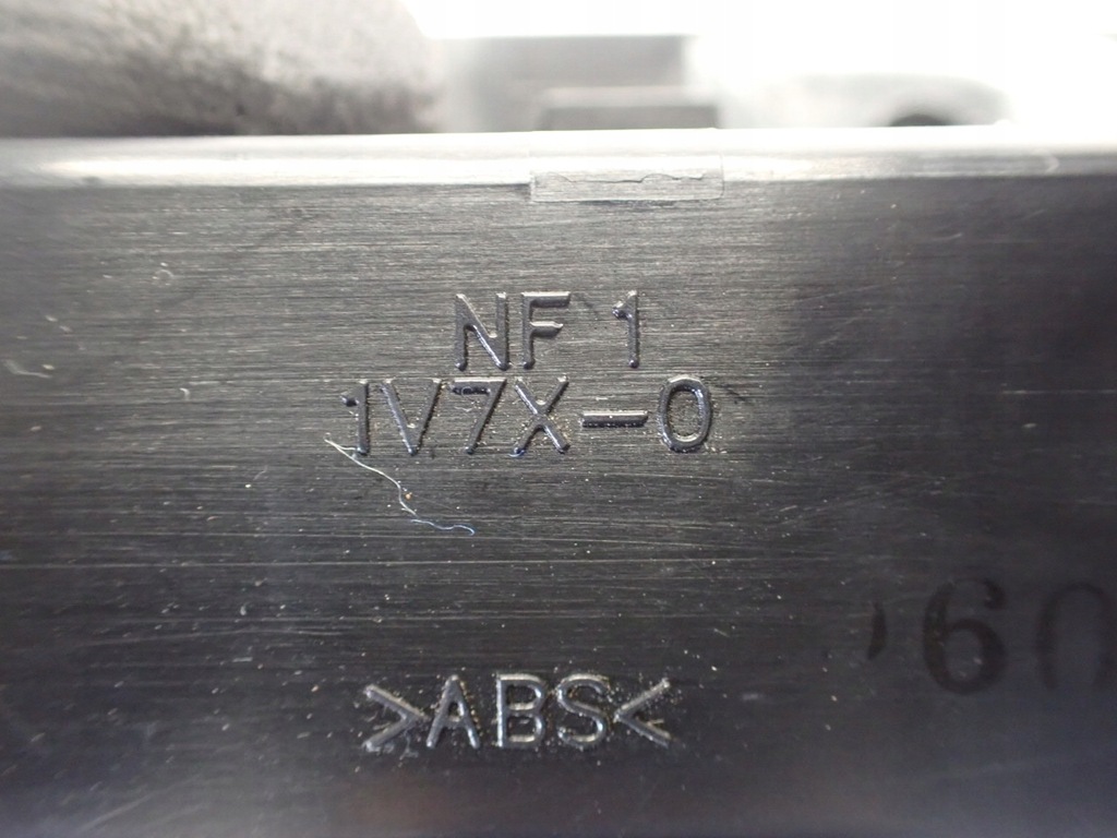 фото №7, Бардачок полка suzuki grand vitara ii 1.9