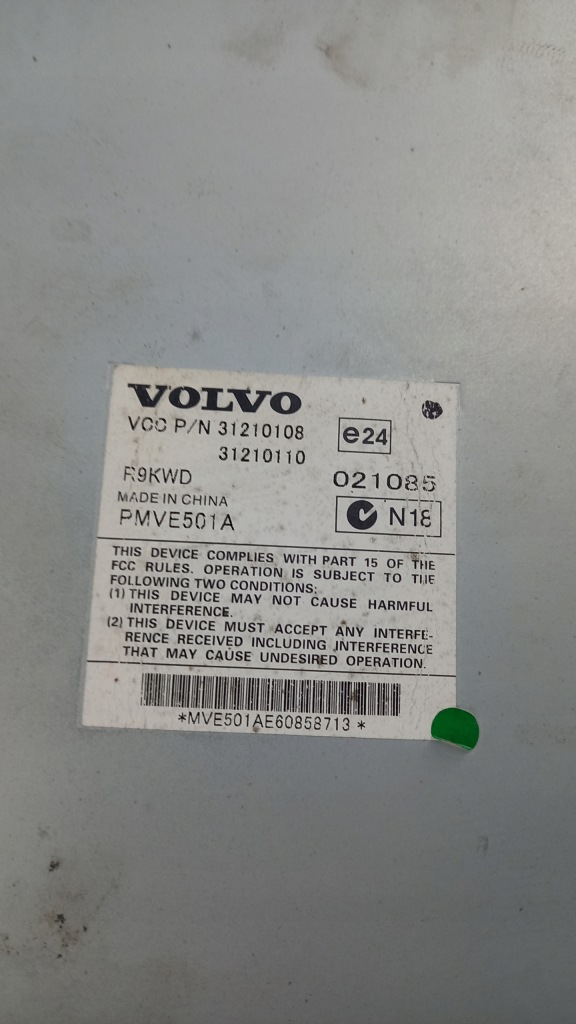 фото №2, Усилитель радио volvo v50 s40 ii 06r