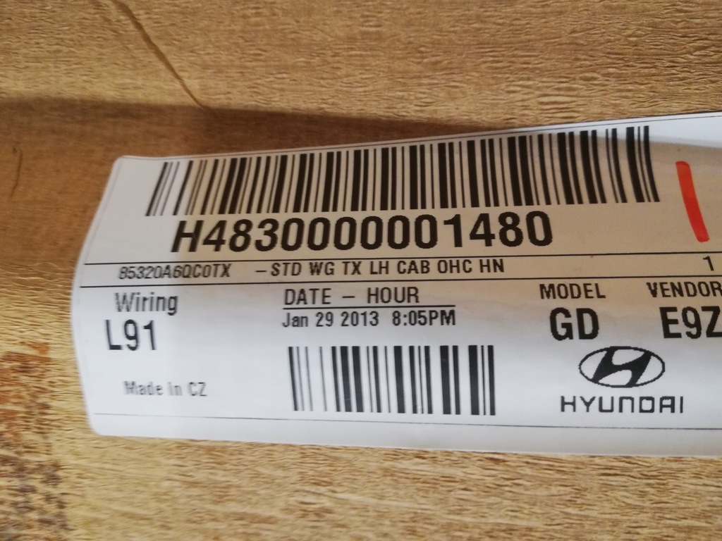 фото №5, Hyundai i30 ii 12-17 kom потолок потолочная