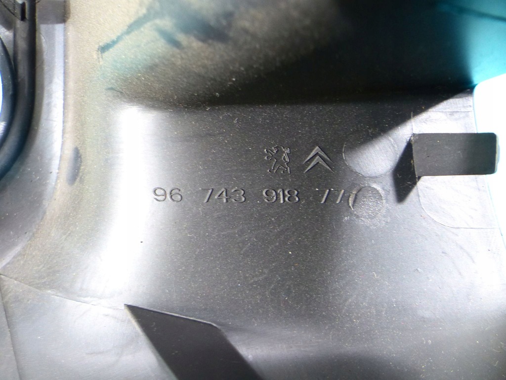 фото №4, Рамка панель обдув peugeot 301 c-elysee ii