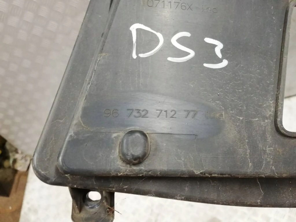 фото №6, Впуск повітря citroen ds3 9673271277