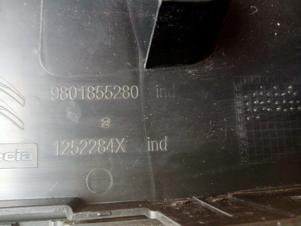 фото №8, Citroen c4 cactus накладка крышки багажника 2014-17r