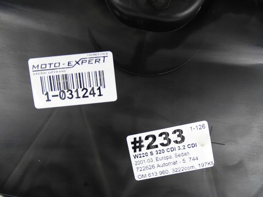 фото №7, Mercedes w215 w220 отопитель eu a2208300062