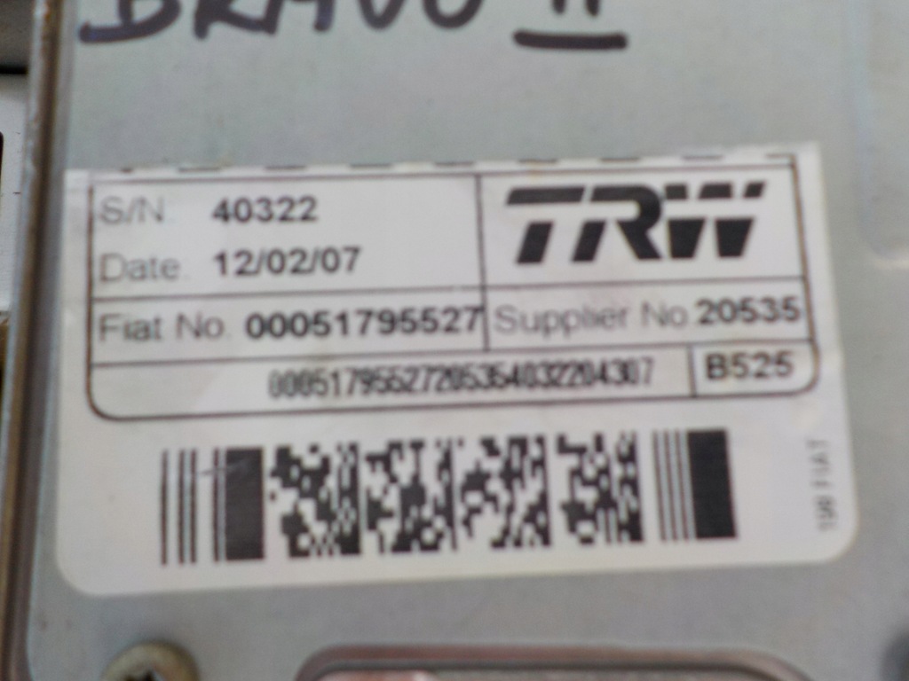 фото №5, Bravo ii колонка усилитель электрический