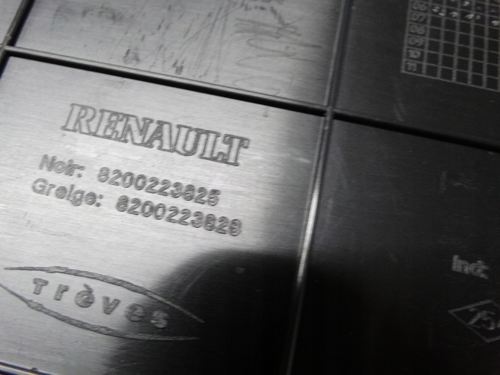 фото №13, Полка ящик renault scenic ii 8200569079